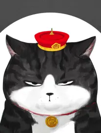 山海拾遗录动漫热度榜